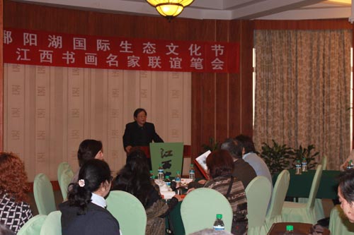 ����´��ڴ򿪴�ͼ