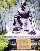 点击新窗口打开大图