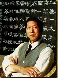 点击新窗口打开大图