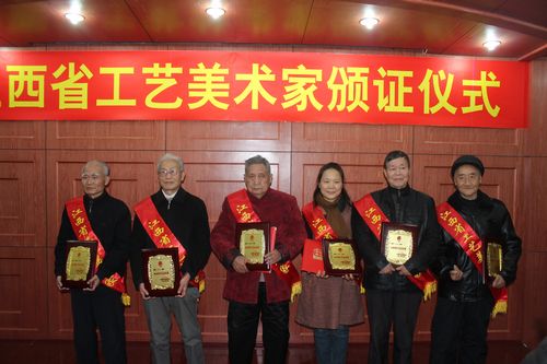 点击新窗口打开大图