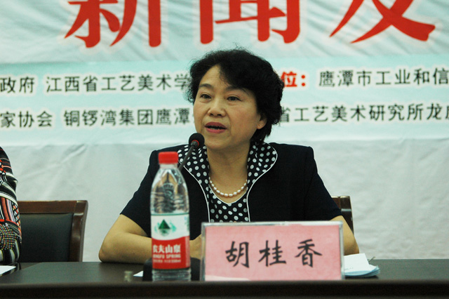 点击新窗口打开大图