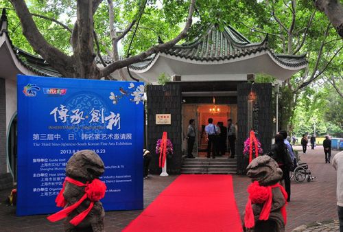 点击新窗口打开大图